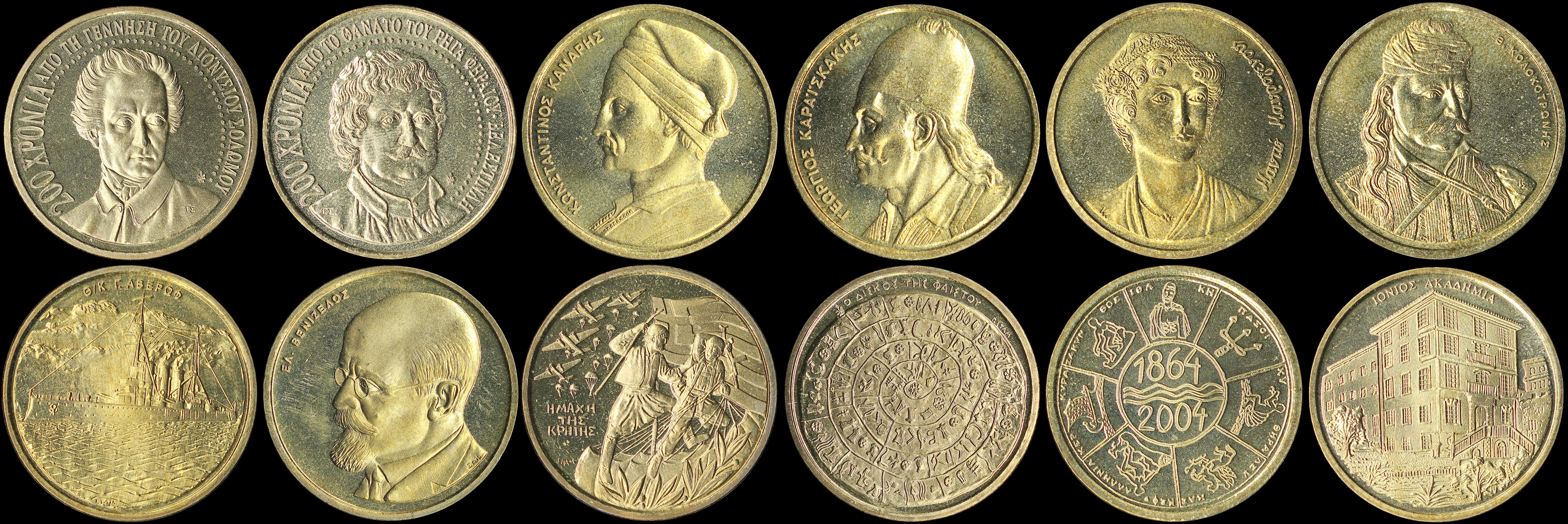 Lot 06774