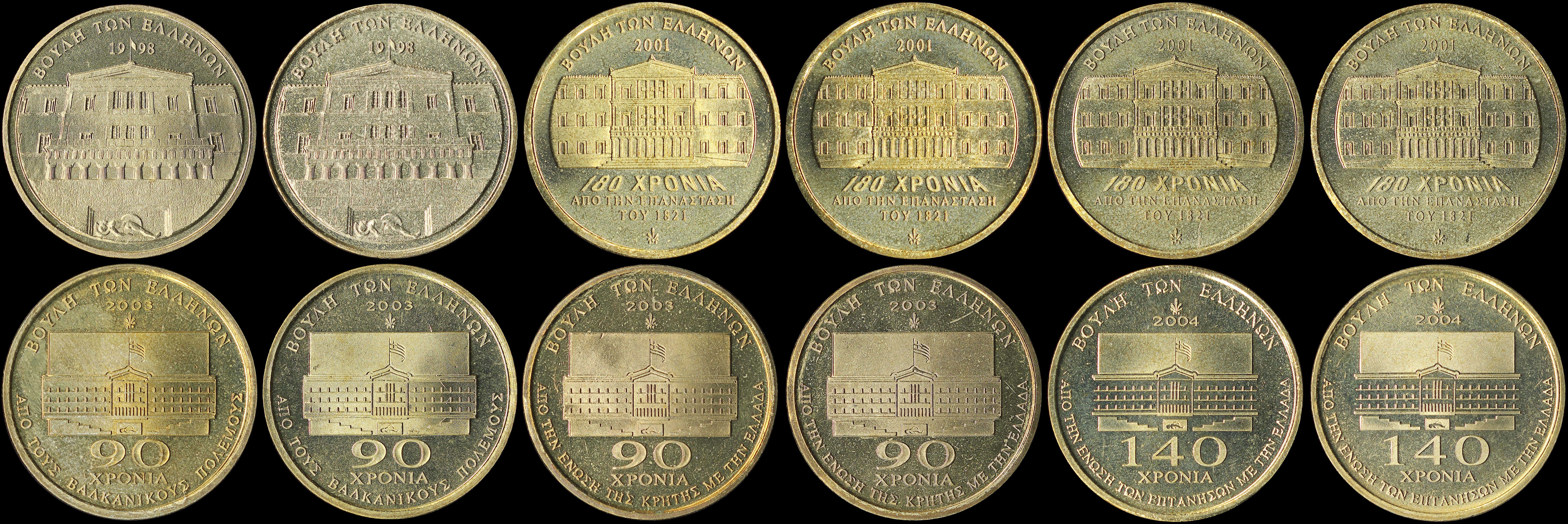Lot 06774