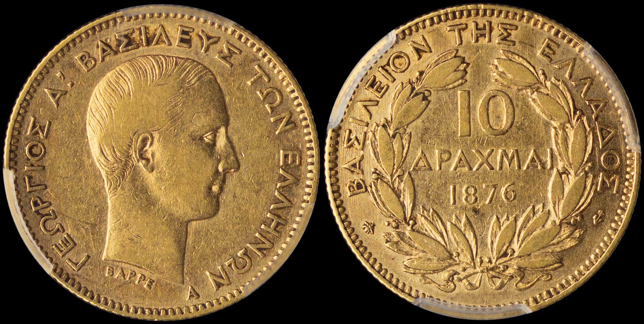 Lot 06138