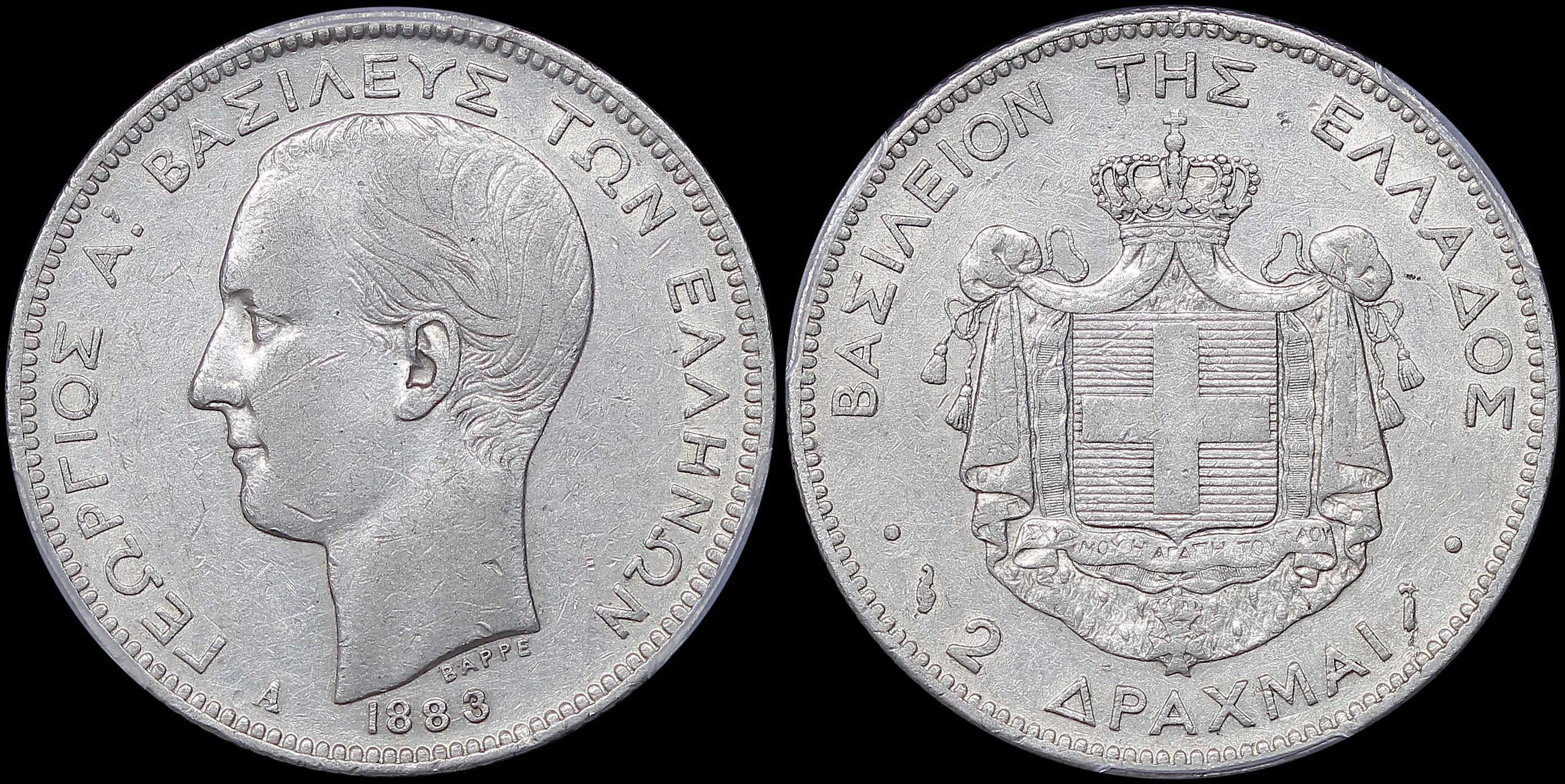 Lot 06096