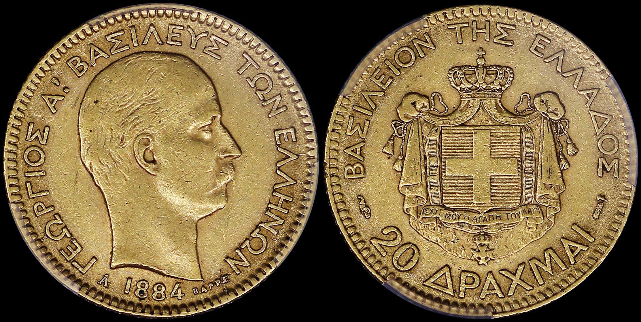 Lot 06123