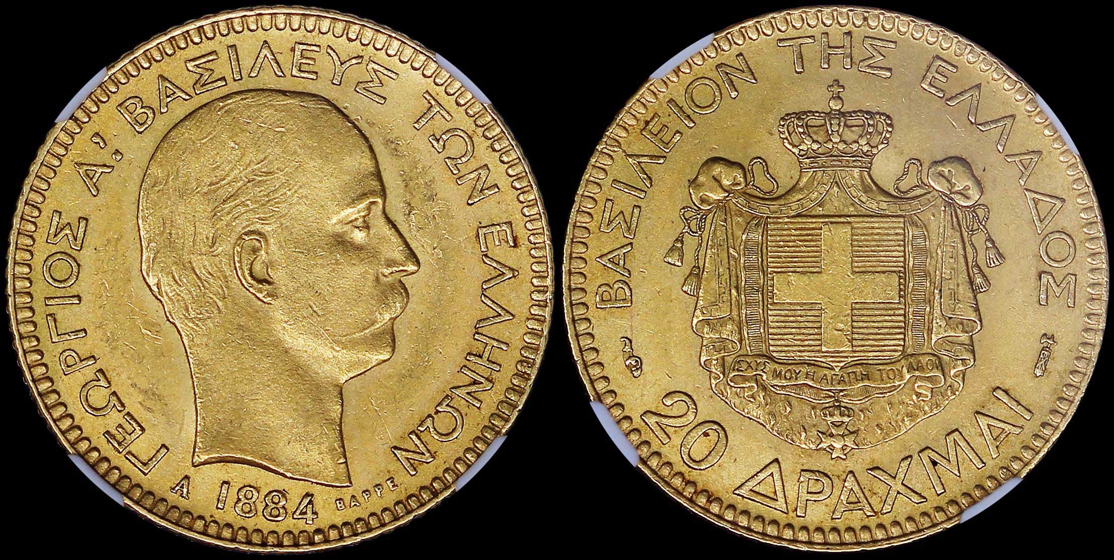 Lot 06122