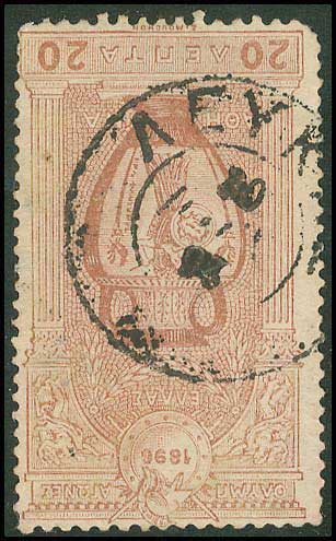 Lot 00806