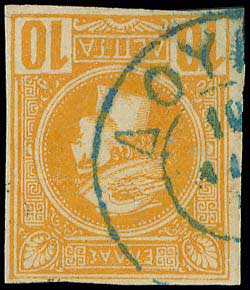 Lot 00941