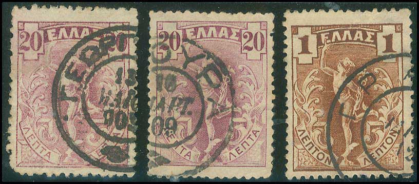 Lot 00938
