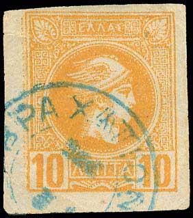 Lot 00938