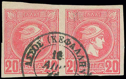 Lot 00904