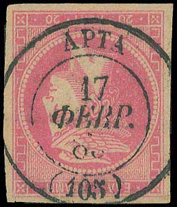 Lot 00897