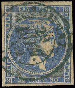 Lot 00793