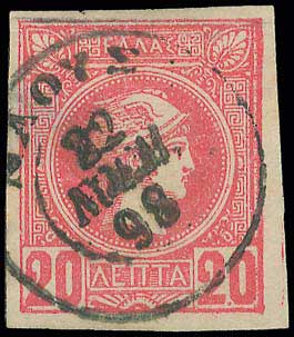 Lot 00927
