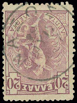 Lot 00961