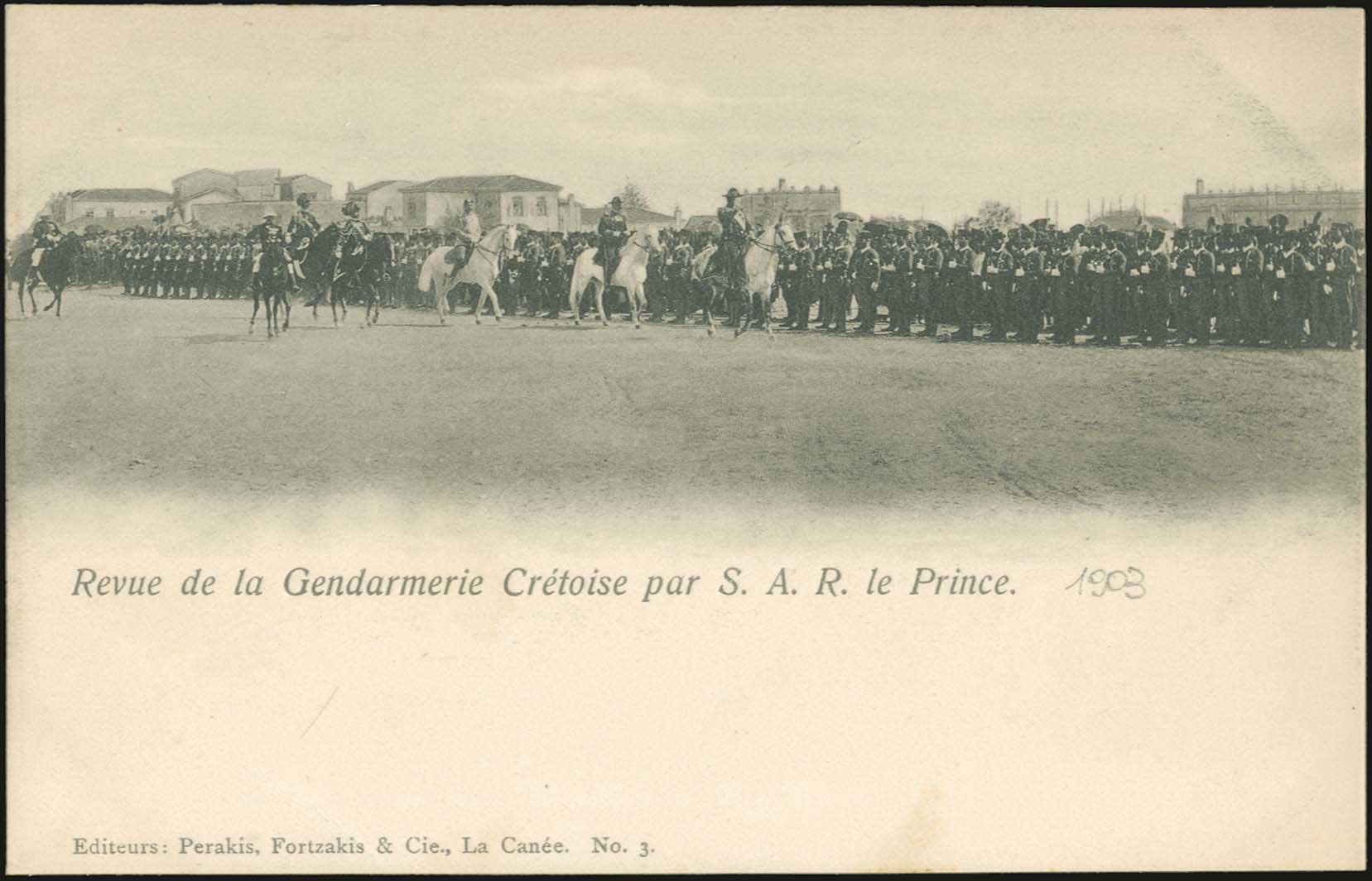 Lot 01332