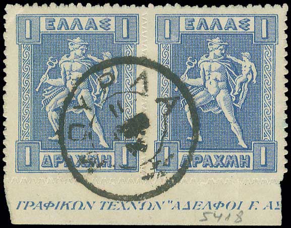 Lot 00948