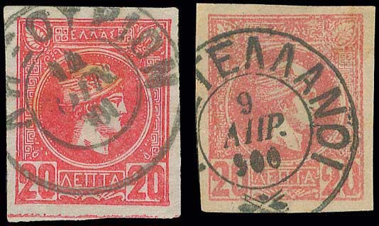 Lot 00820