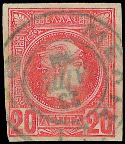 Lot 00904