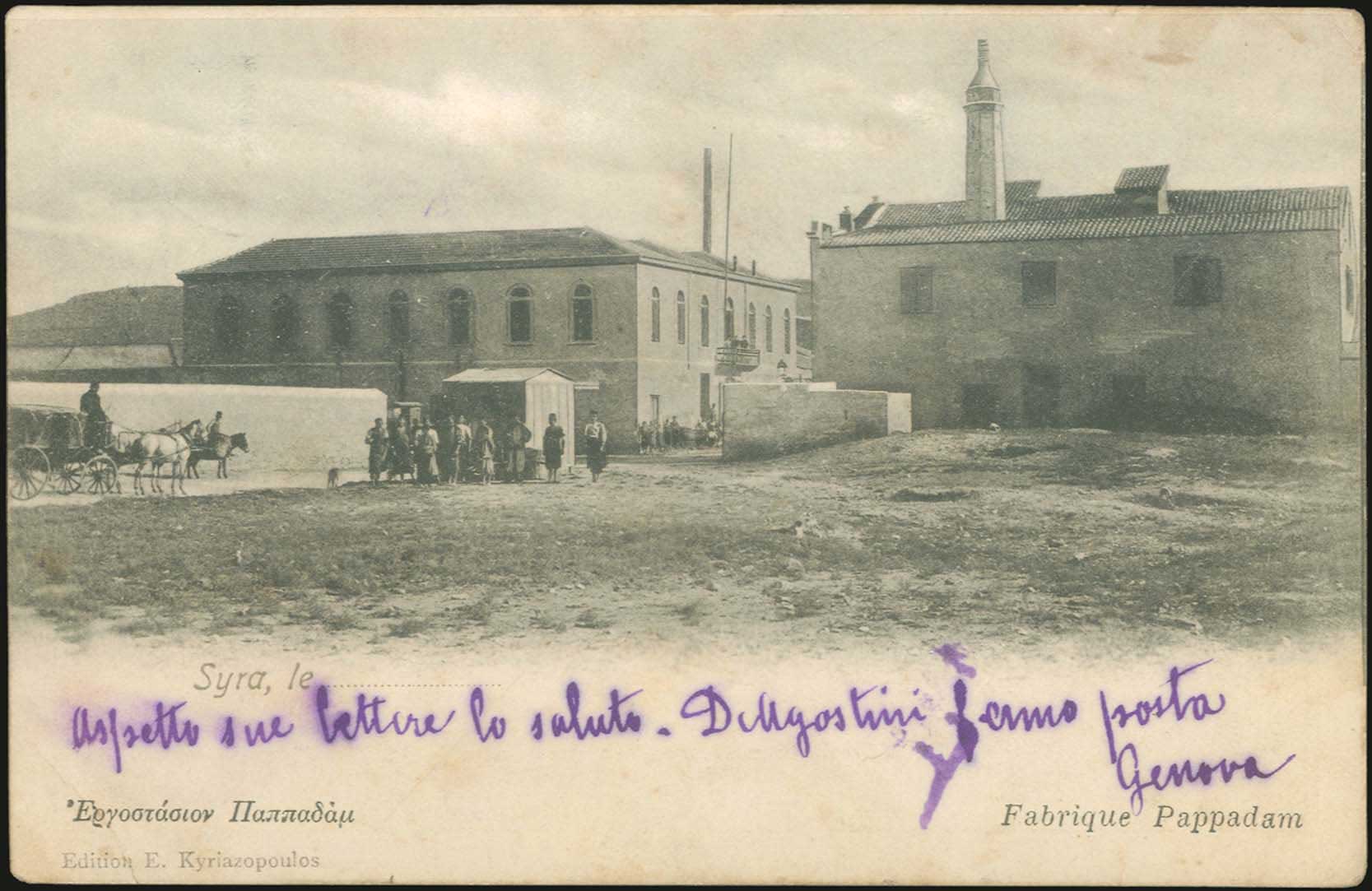 Lot 01356