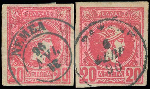 Lot 00878