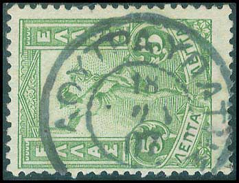 Lot 00947