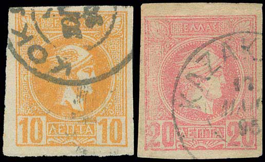 Lot 00943