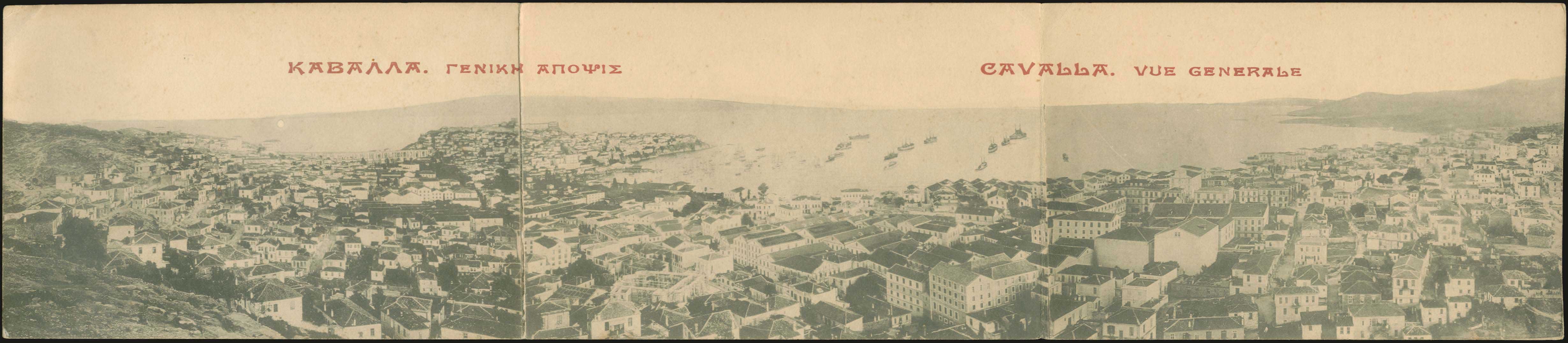 Lot 01507