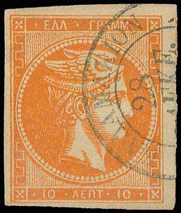 Lot 00789
