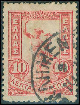 Lot 00945
