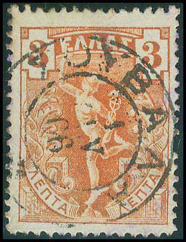 Lot 00955