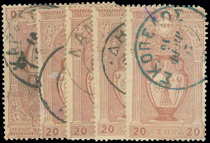 Lot 00357
