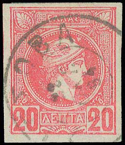 Lot 00832