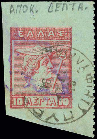 Lot 00950