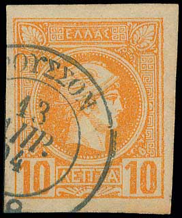 Lot 00911