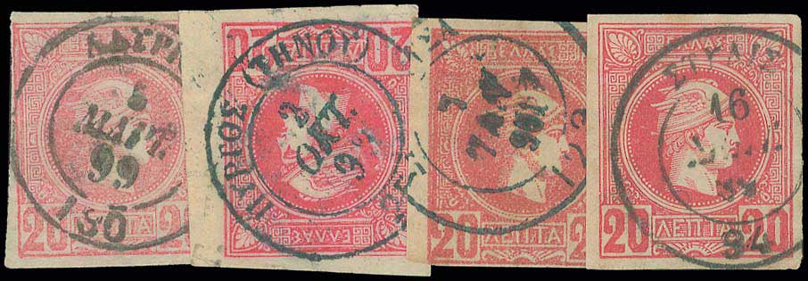 Lot 01074