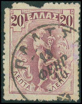 Lot 00949
