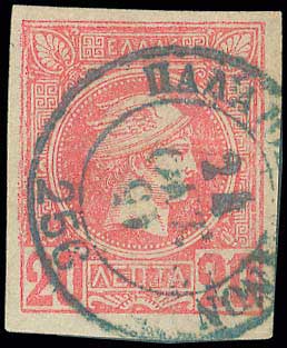 Lot 00909