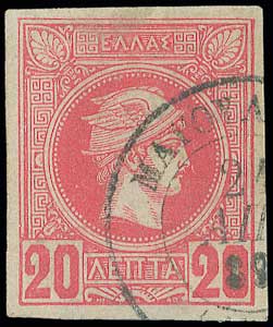 Lot 00860