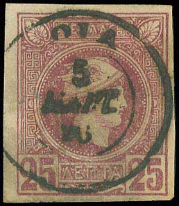 Lot 00803