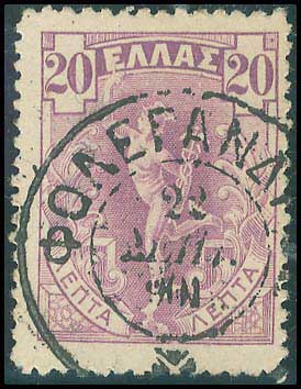 Lot 00957