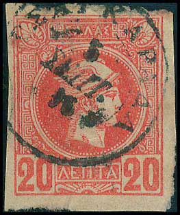 Lot 00959