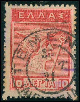 Lot 00957