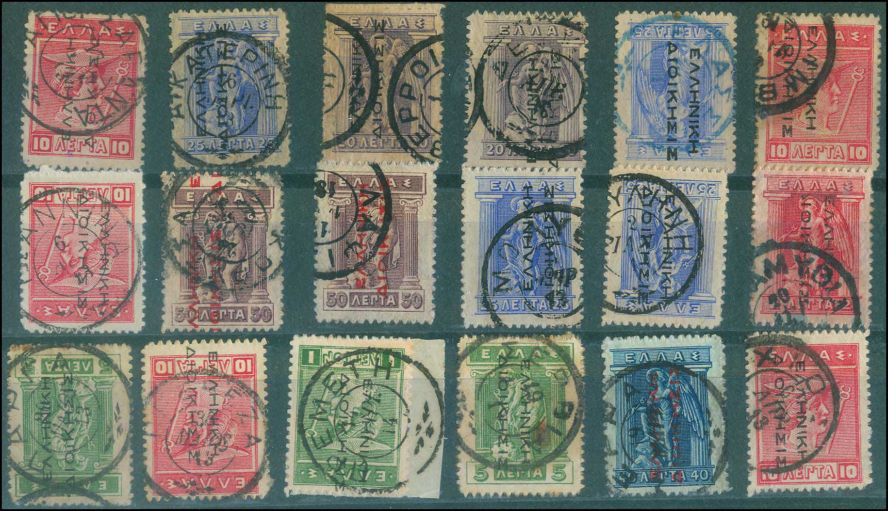 Lot 00852