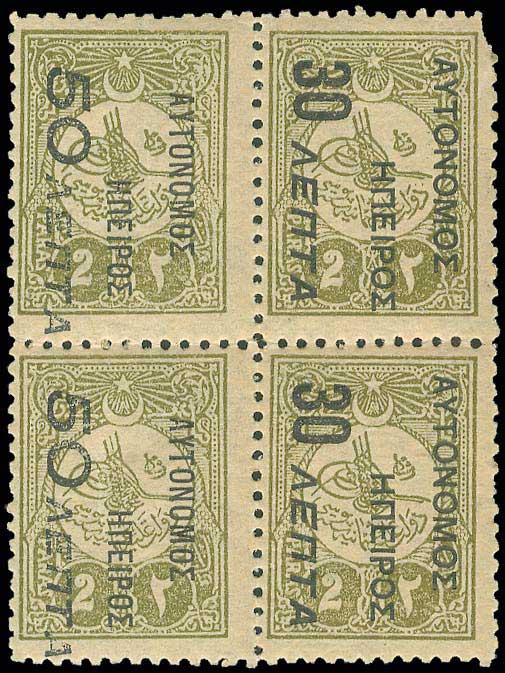 Lot 00589