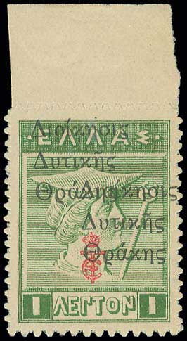 Lot 00778