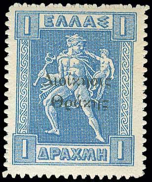 Lot 00659
