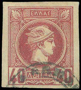 Lot 00264