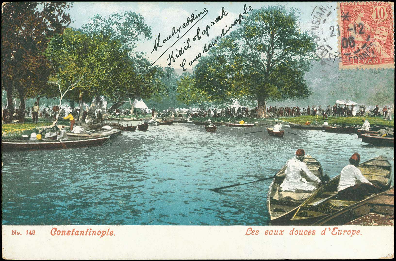 Lot 00973