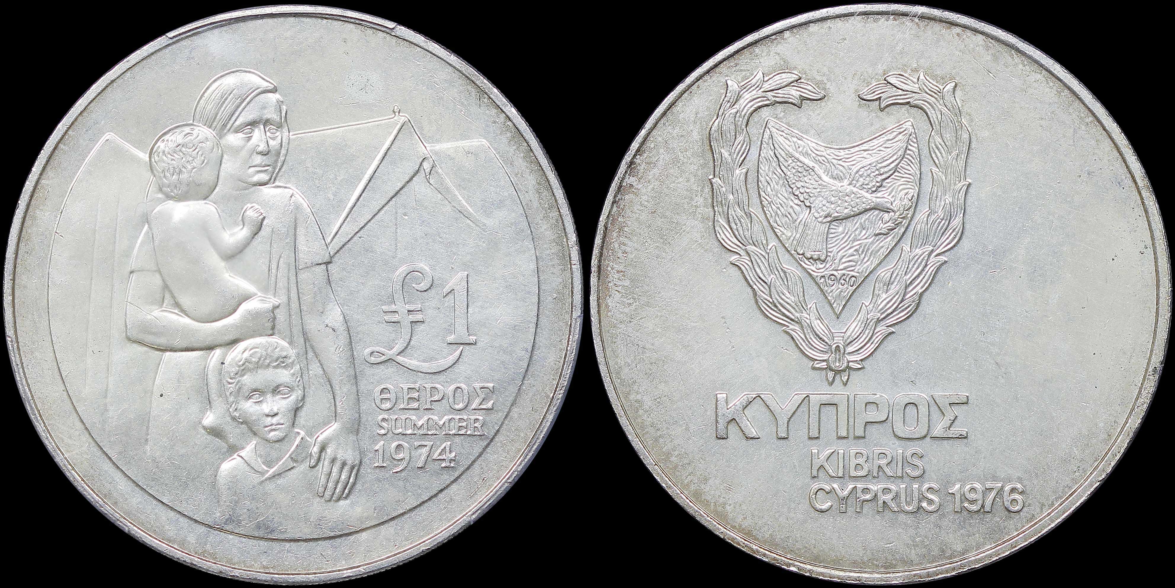 Lot 06624