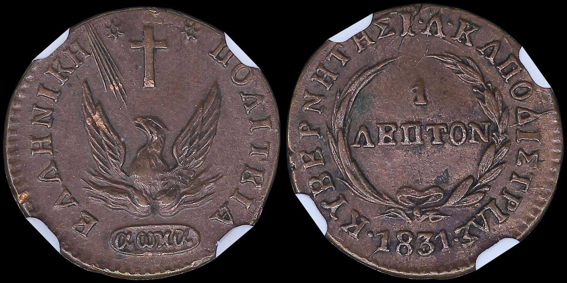 Lot 06035