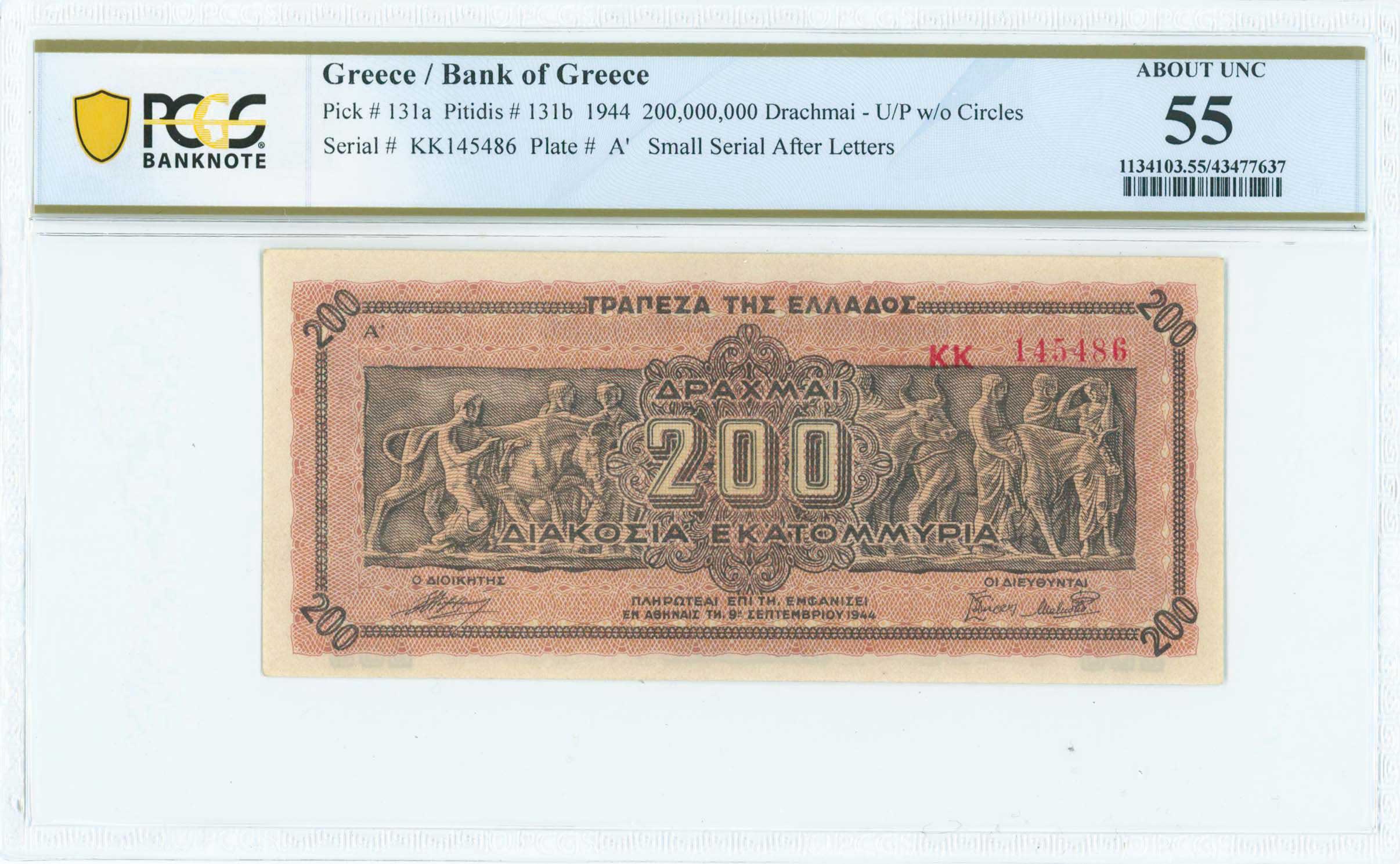 Lot 06541
