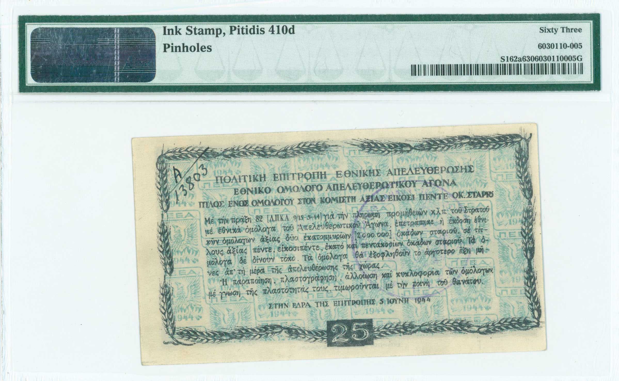 Lot 06816