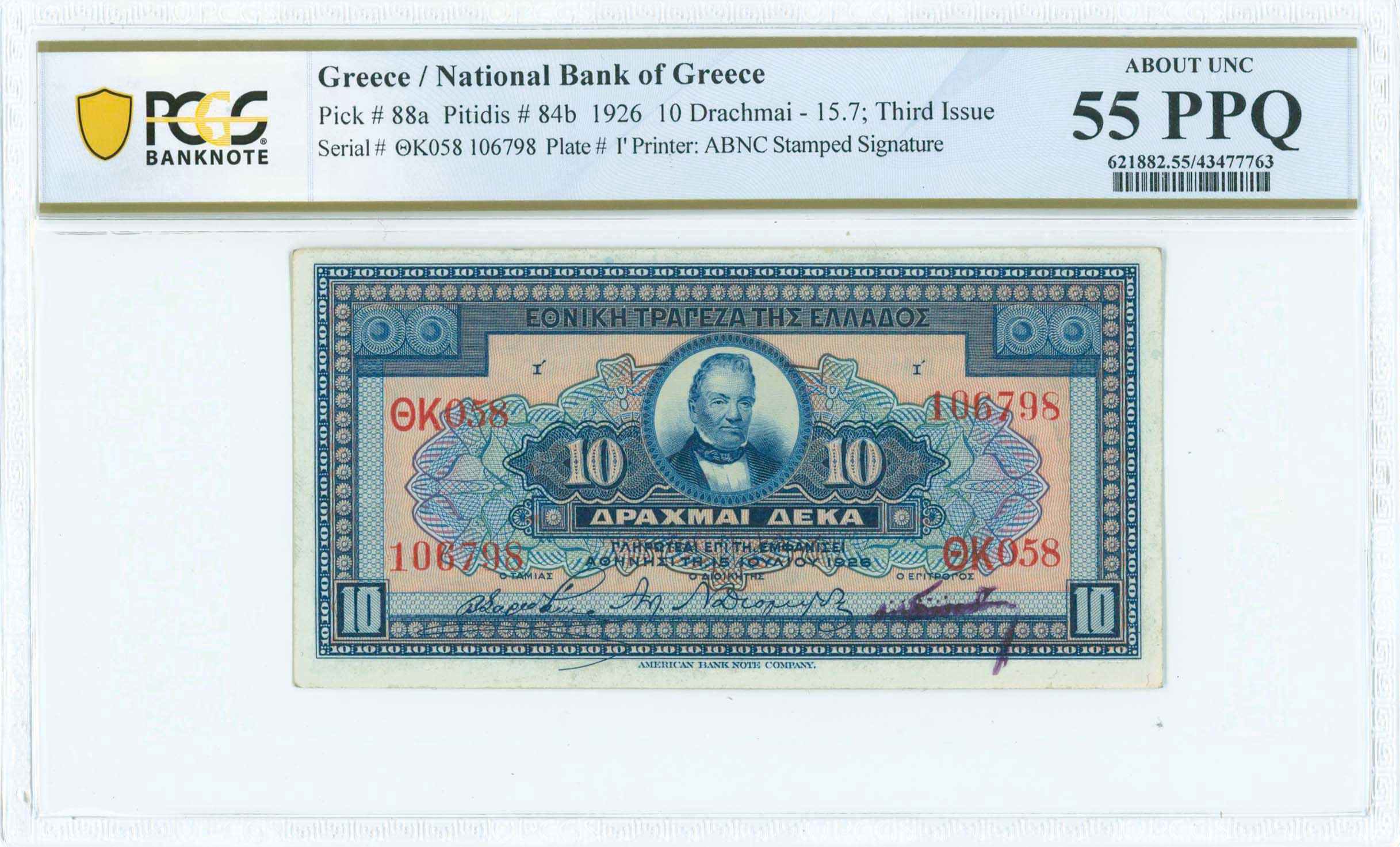 Lot 06656